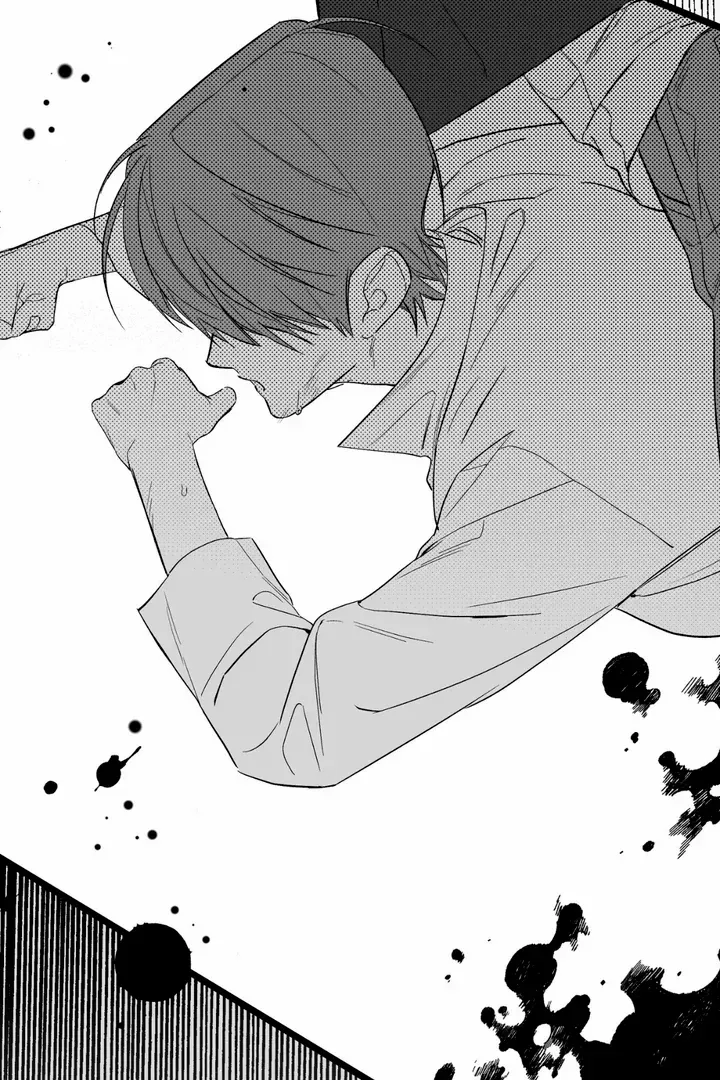Read Grasp chapter 9 image 33 on Lezhin