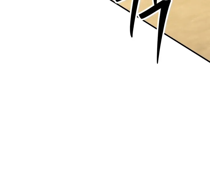 Read Grasp chapter 9 image 71 on Lezhin