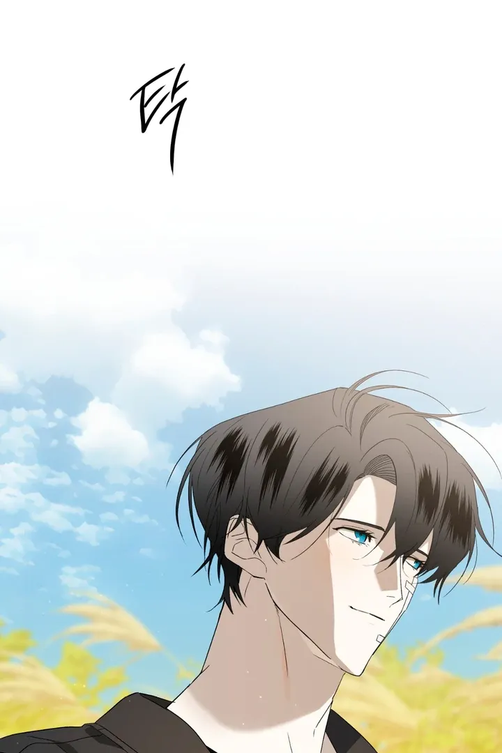 Read Grasp chapter 9 image 86 on Lezhin