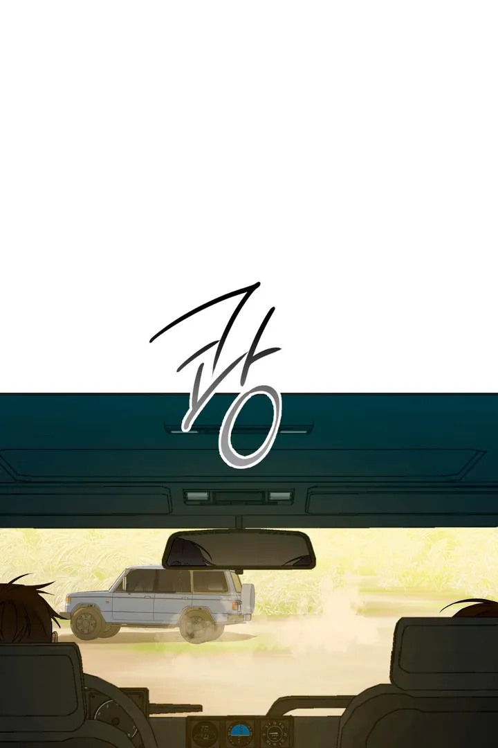 Read Grasp chapter 9 image 98 on Lezhin
