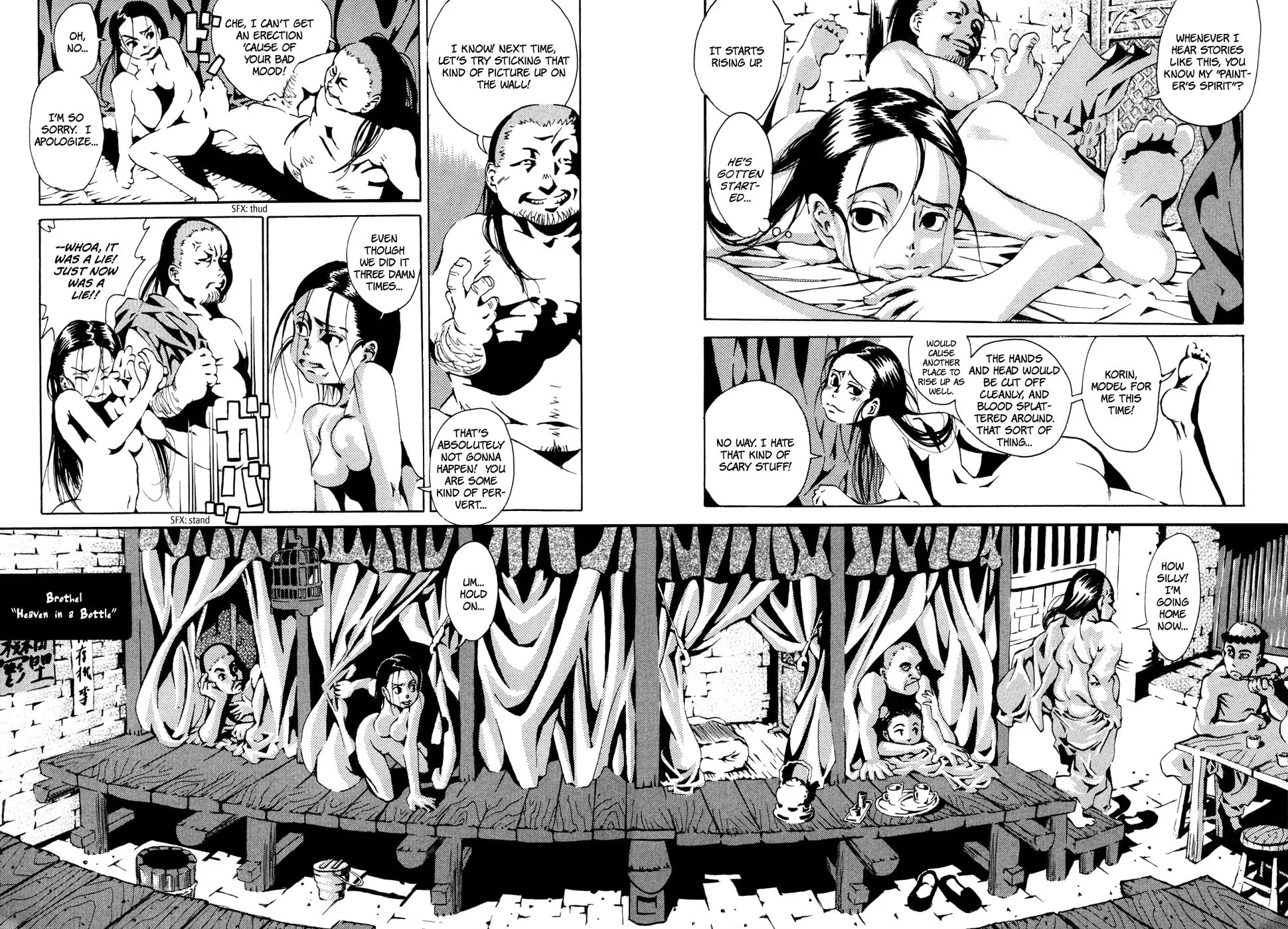 Read Grateful Dead chapter 1 image 14 on Lezhin