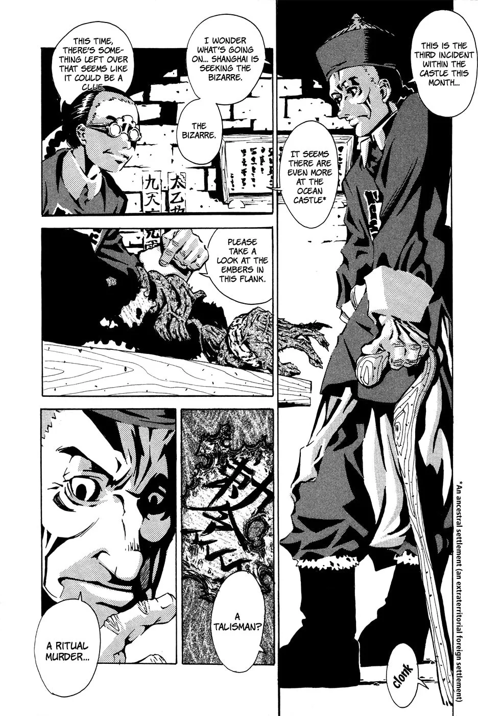 Read Grateful Dead chapter 1 image 16 on Lezhin