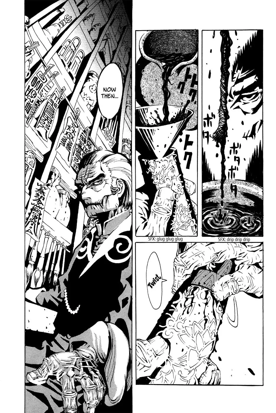 Read Grateful Dead chapter 1 image 18 on Lezhin