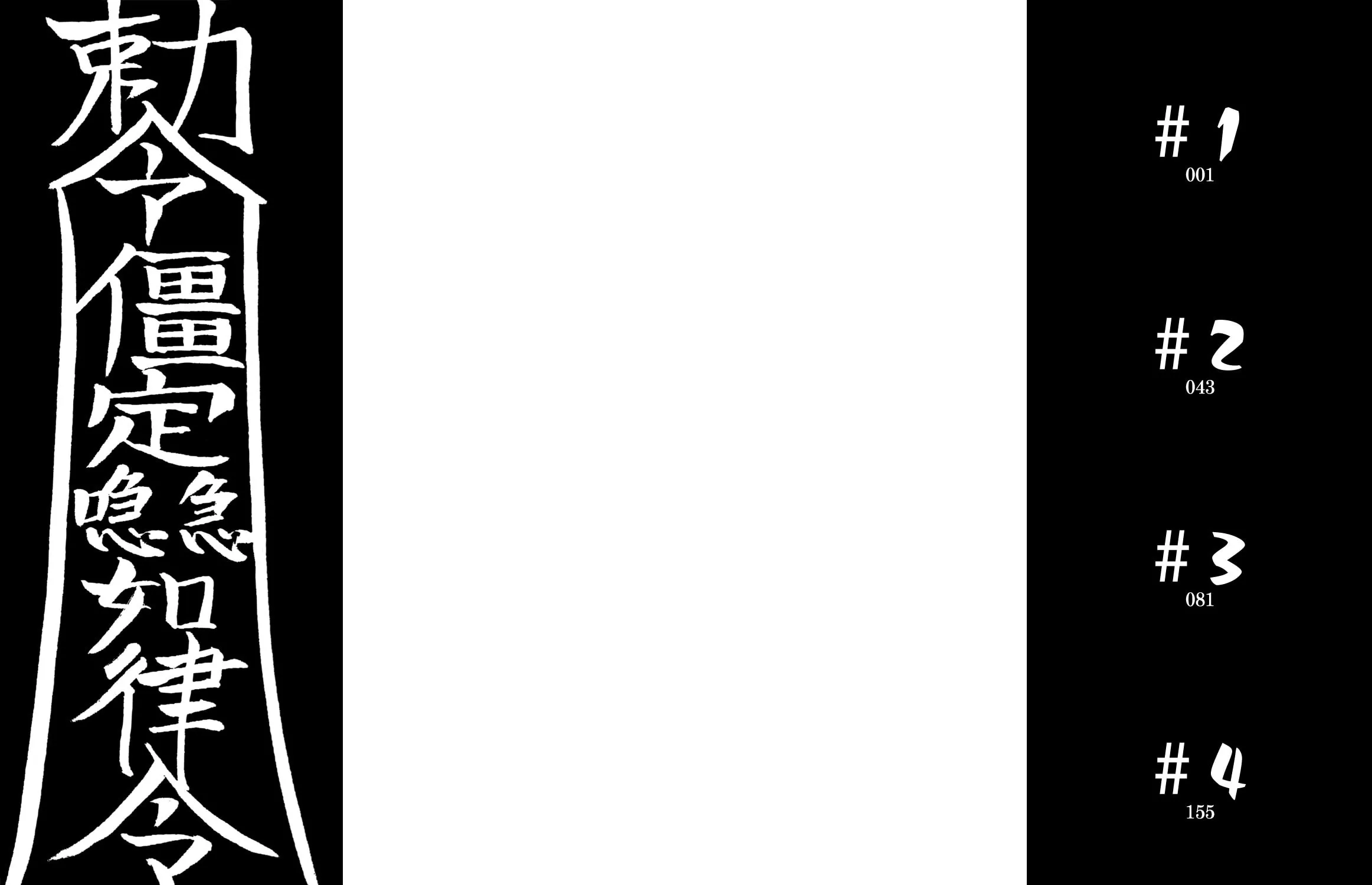 Read Grateful Dead chapter 1 image 3 on Lezhin