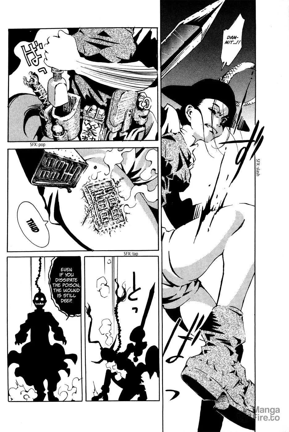 Read Grateful Dead chapter 1 image 38 on Lezhin