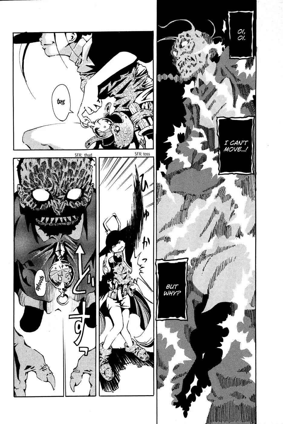 Read Grateful Dead chapter 1 image 42 on Lezhin