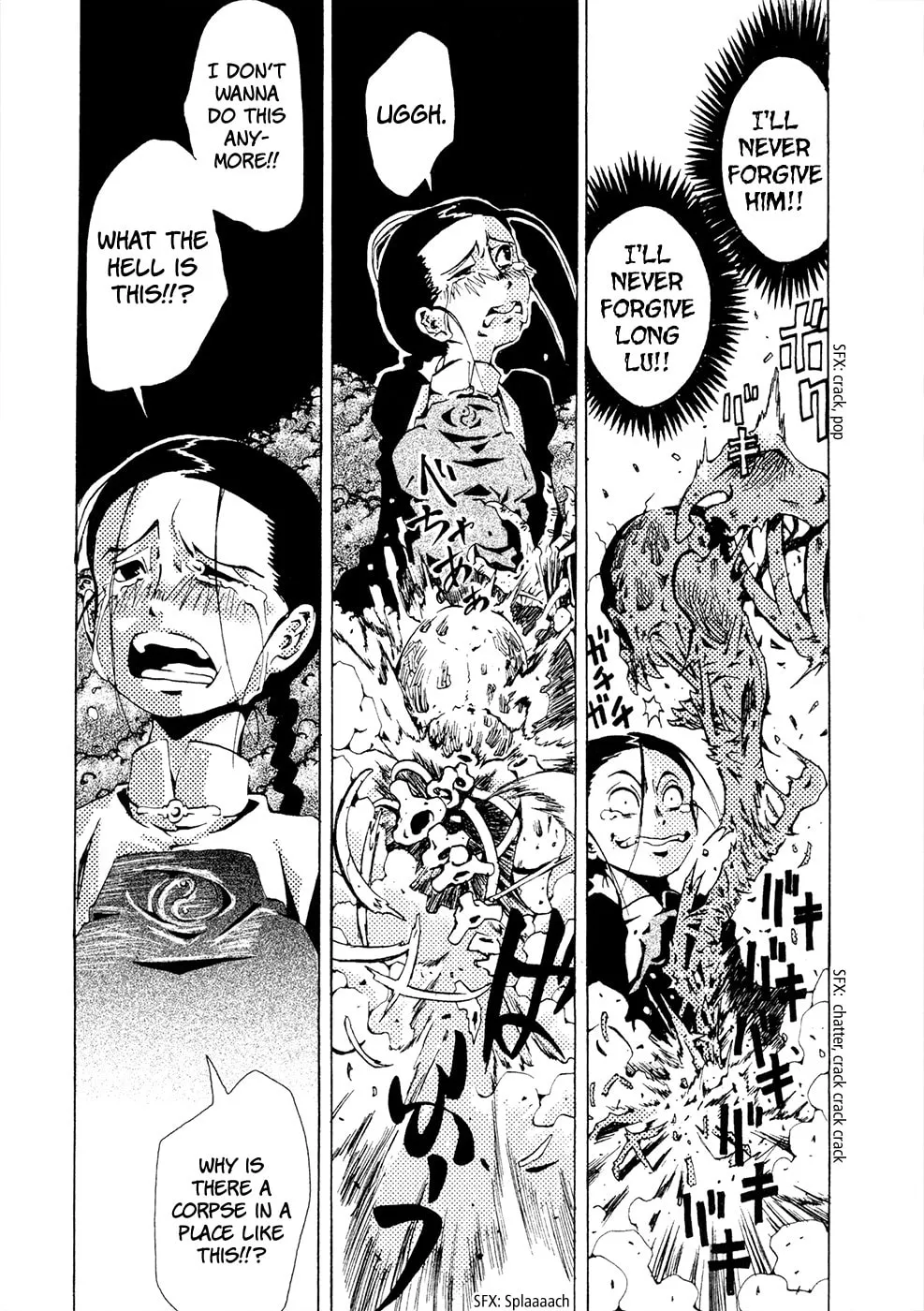 Read Grateful Dead chapter 2 image 13 on Lezhin