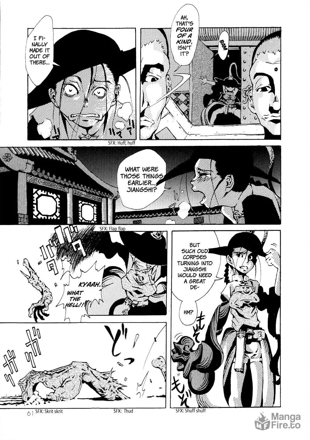 Read Grateful Dead chapter 2 image 17 on Lezhin