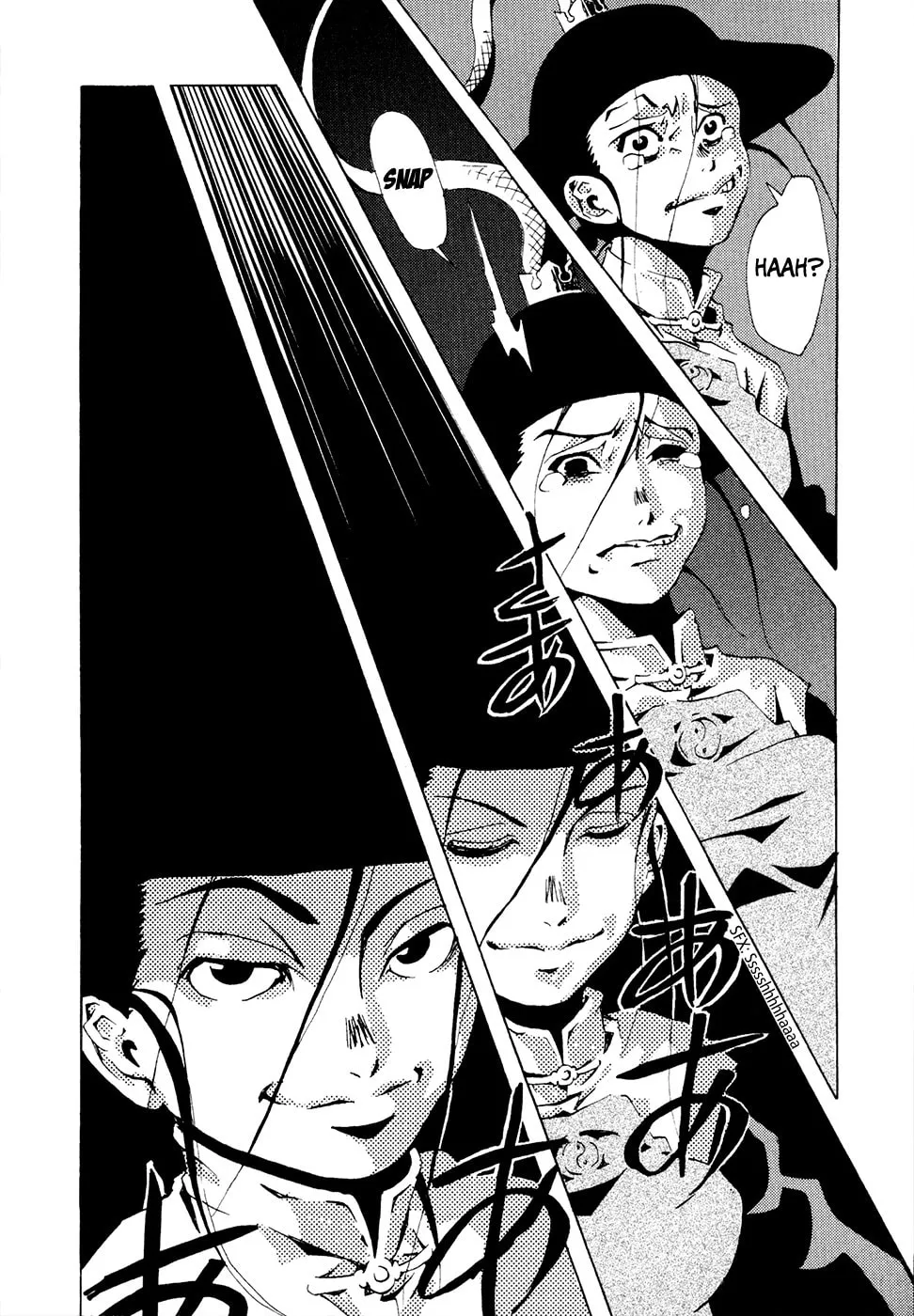 Read Grateful Dead chapter 2 image 25 on Lezhin