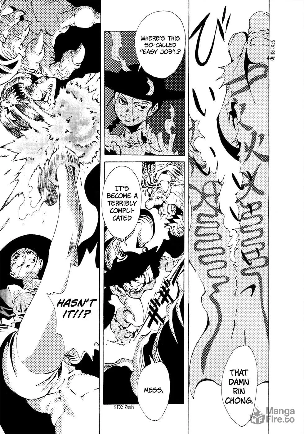 Read Grateful Dead chapter 2 image 26 on Lezhin