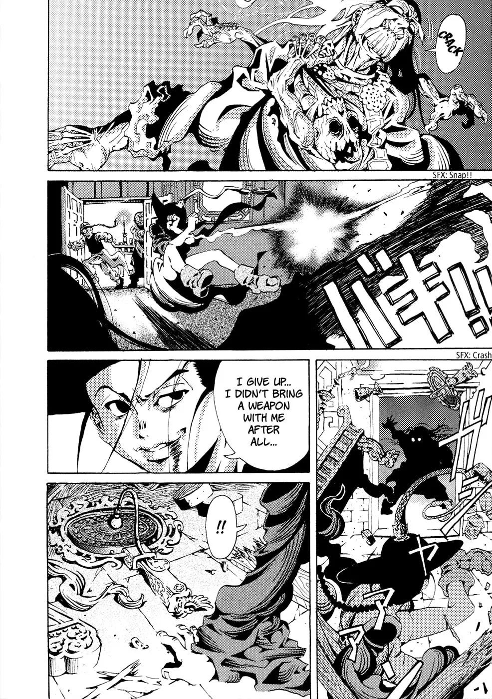 Read Grateful Dead chapter 2 image 27 on Lezhin