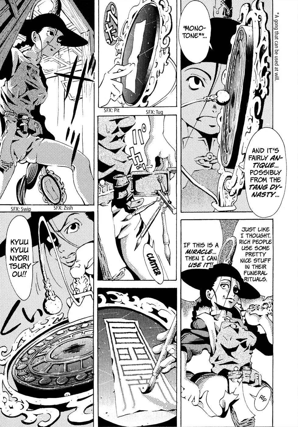 Read Grateful Dead chapter 2 image 28 on Lezhin