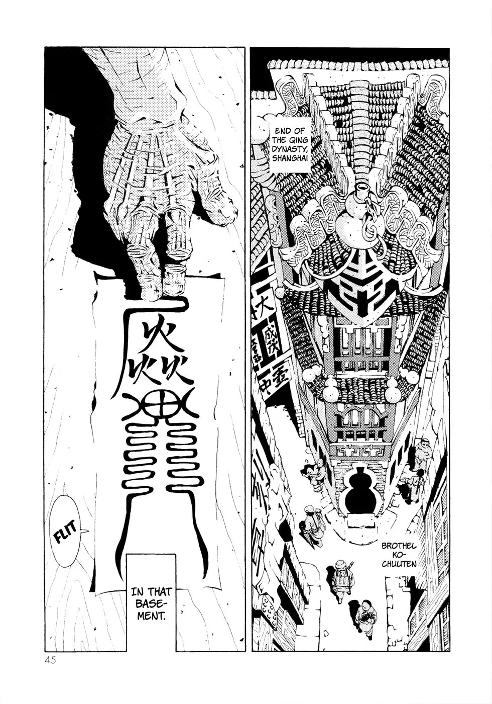 Read Grateful Dead chapter 2 image 3 on Lezhin