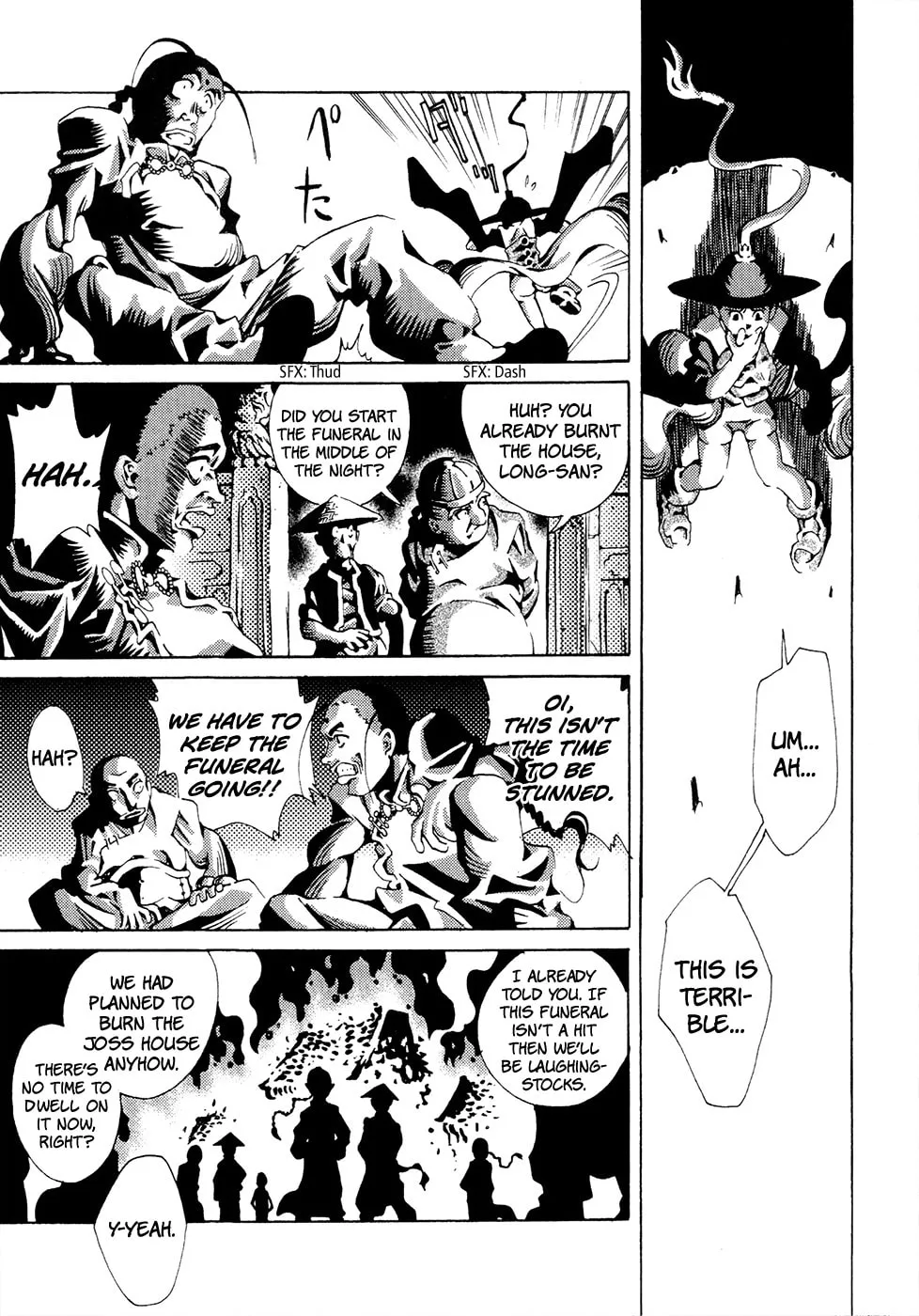 Read Grateful Dead chapter 2 image 32 on Lezhin