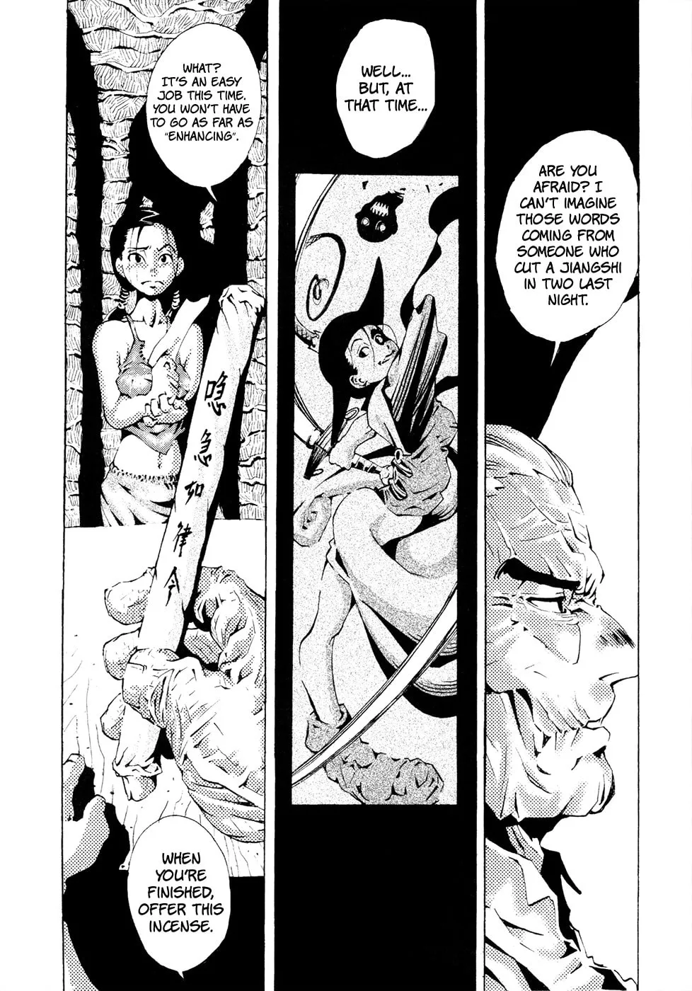 Read Grateful Dead chapter 2 image 6 on Lezhin