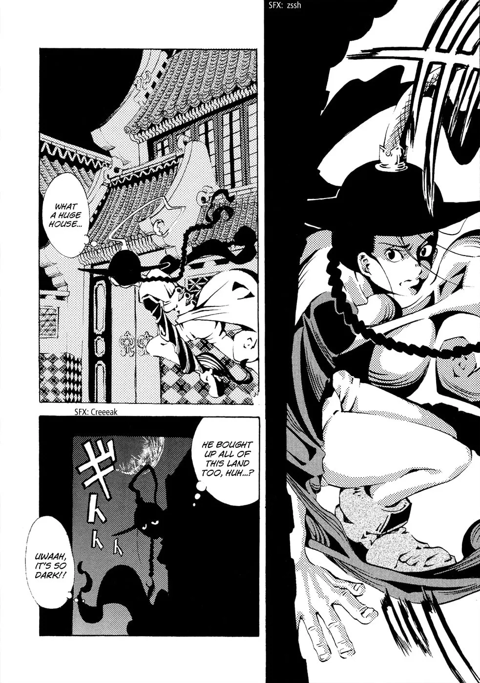 Read Grateful Dead chapter 2 image 7 on Lezhin
