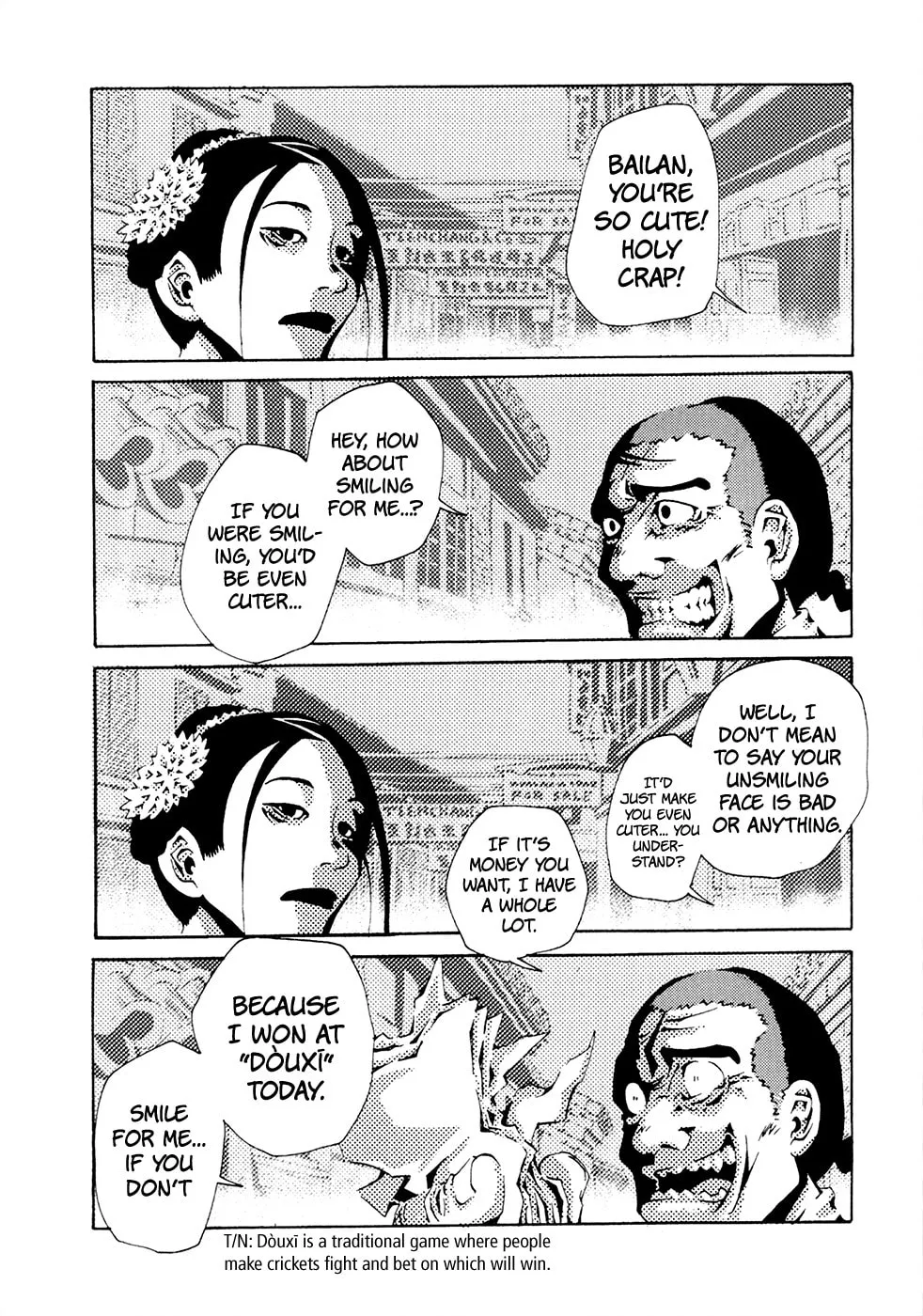 Read Grateful Dead chapter 3 image 1 on Lezhin