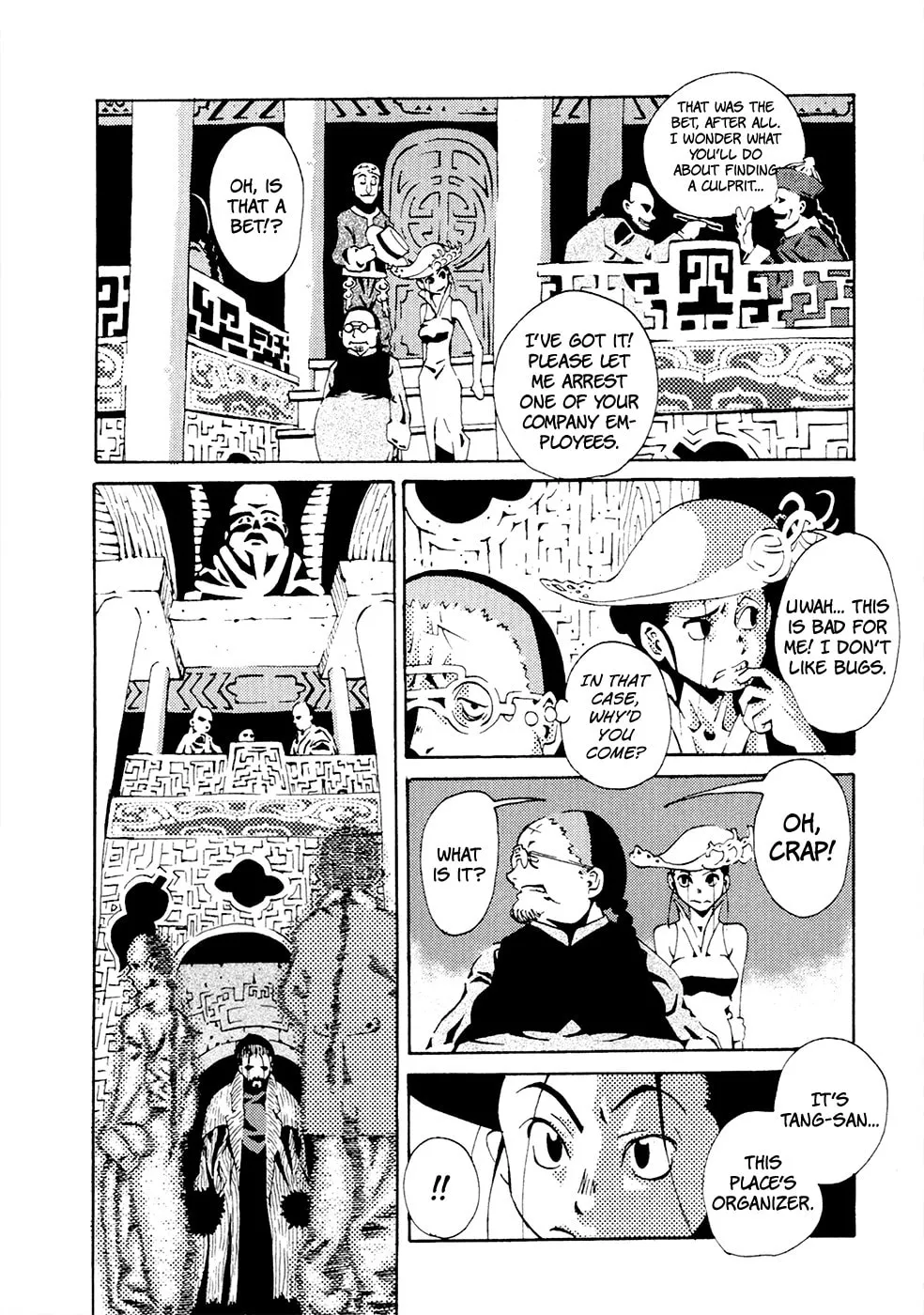 Read Grateful Dead chapter 3 image 16 on Lezhin