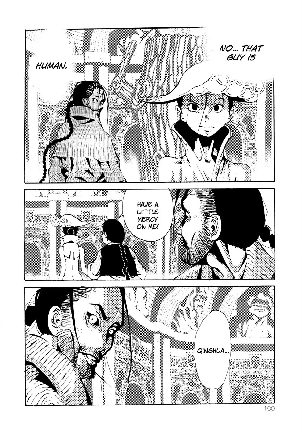 Read Grateful Dead chapter 3 image 18 on Lezhin