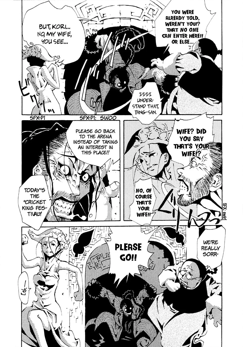 Read Grateful Dead chapter 3 image 21 on Lezhin