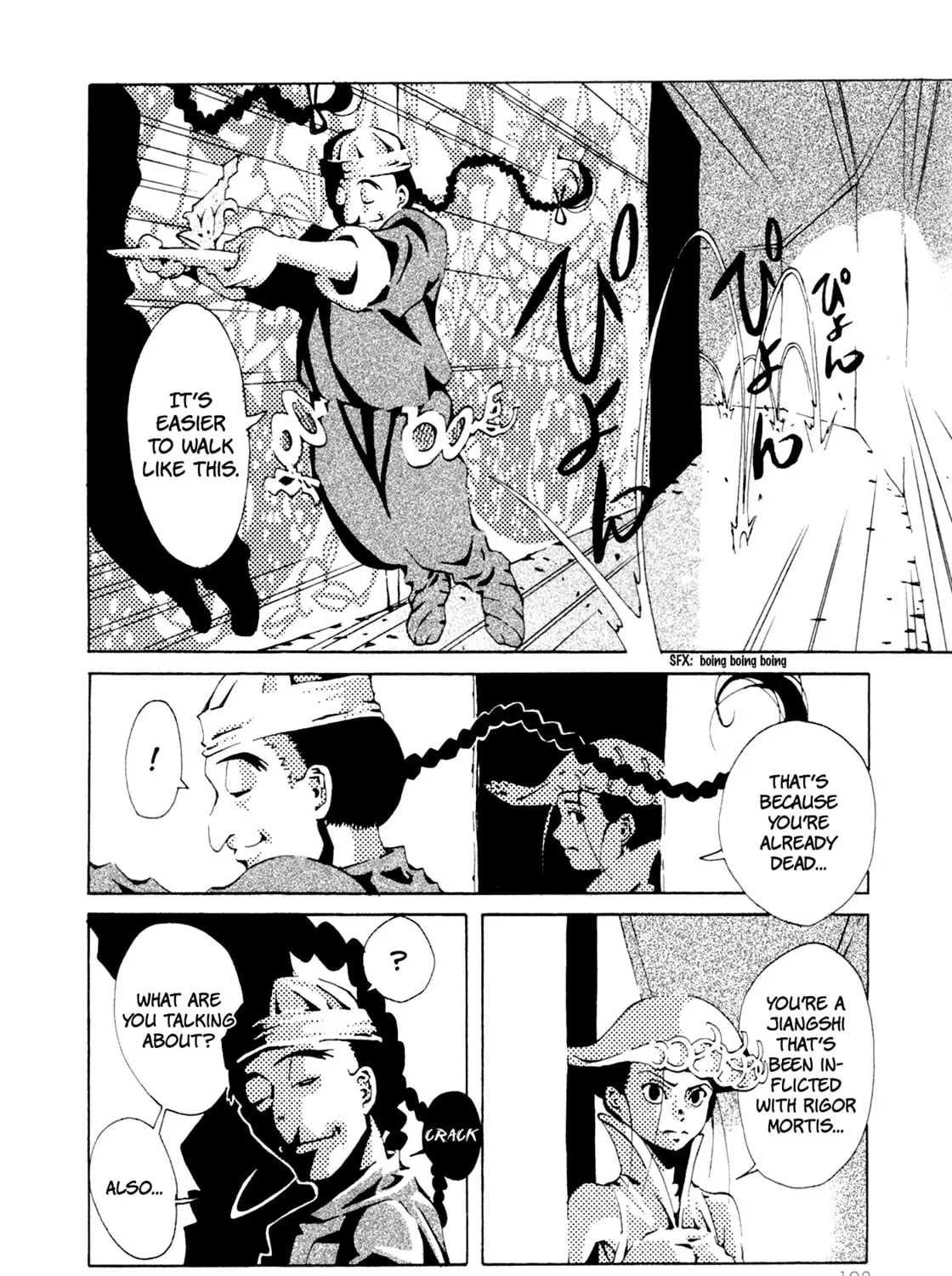 Read Grateful Dead chapter 3 image 25 on Lezhin