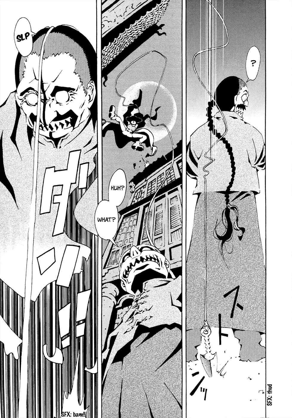 Read Grateful Dead chapter 3 image 3 on Lezhin