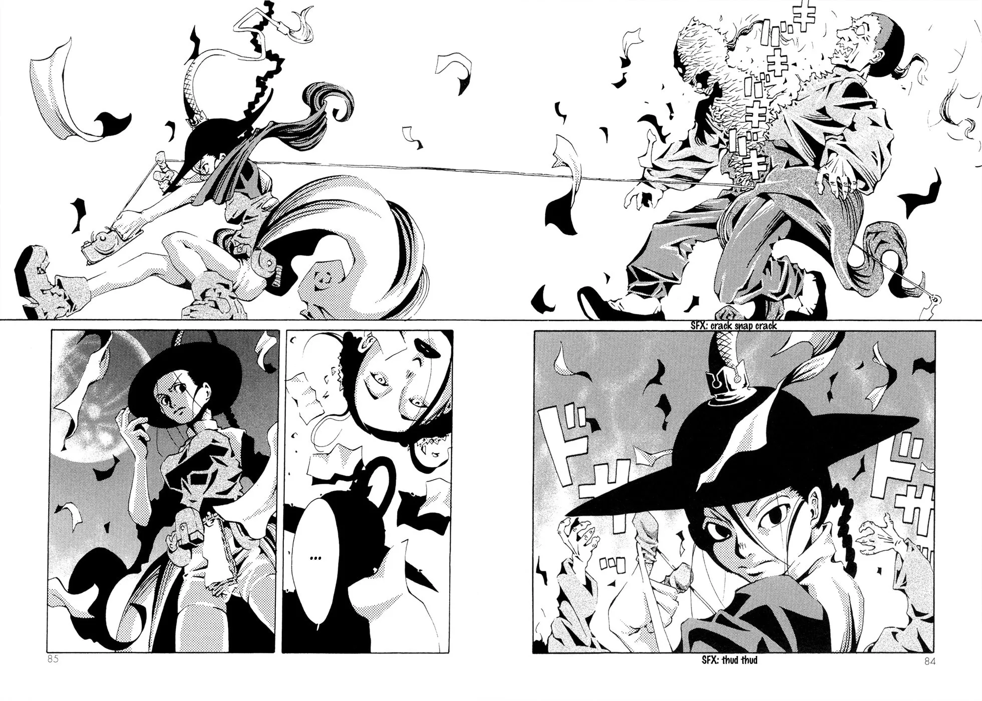 Read Grateful Dead chapter 3 image 4 on Lezhin