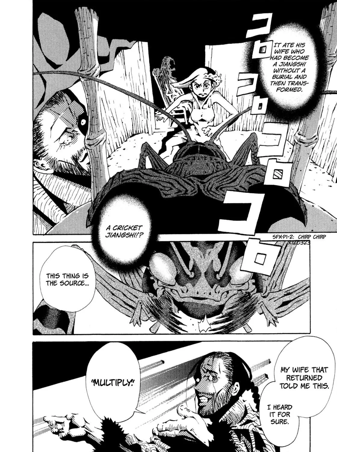 Read Grateful Dead chapter 3 image 40 on Lezhin