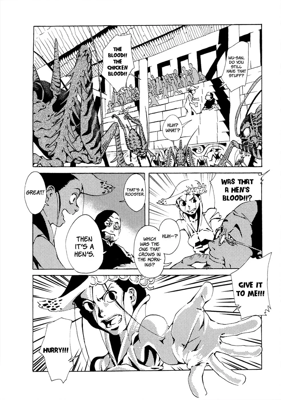 Read Grateful Dead chapter 3 image 48 on Lezhin