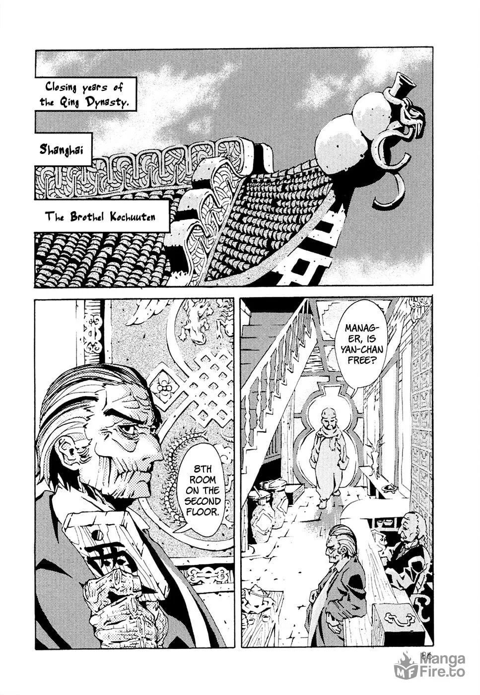 Read Grateful Dead chapter 3 image 5 on Lezhin