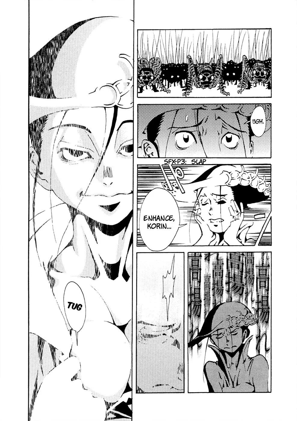 Read Grateful Dead chapter 3 image 50 on Lezhin