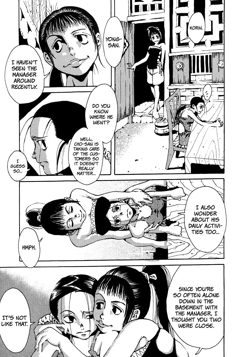 Read Grateful Dead chapter 4 image 1 on Lezhin