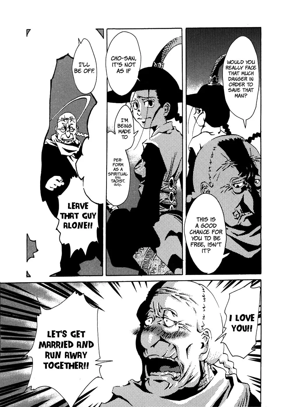 Read Grateful Dead chapter 4 image 15 on Lezhin