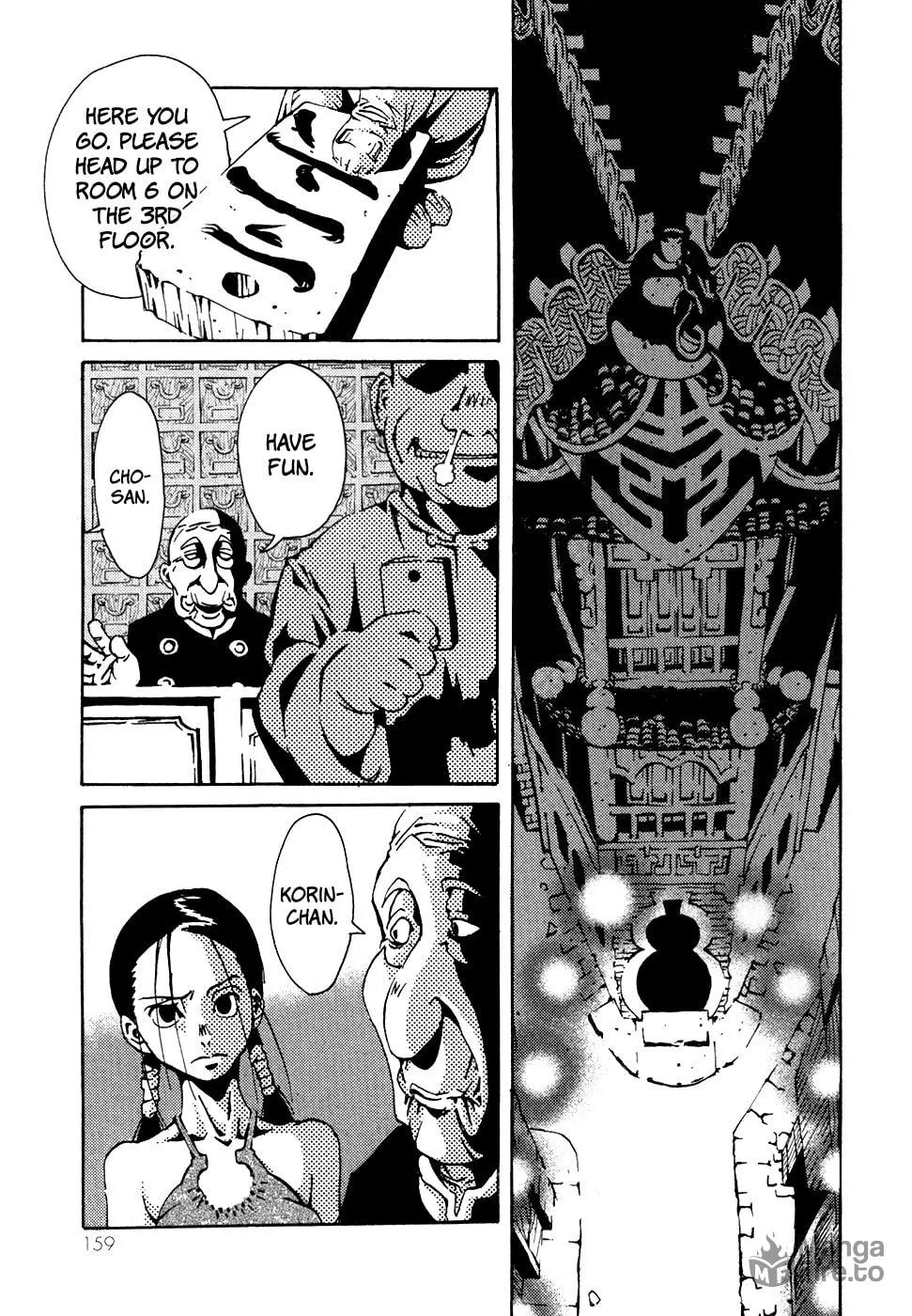 Read Grateful Dead chapter 4 image 5 on Lezhin
