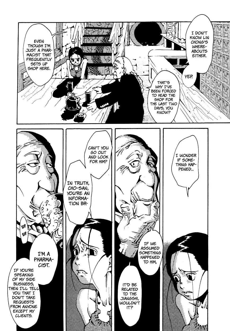 Read Grateful Dead chapter 4 image 6 on Lezhin