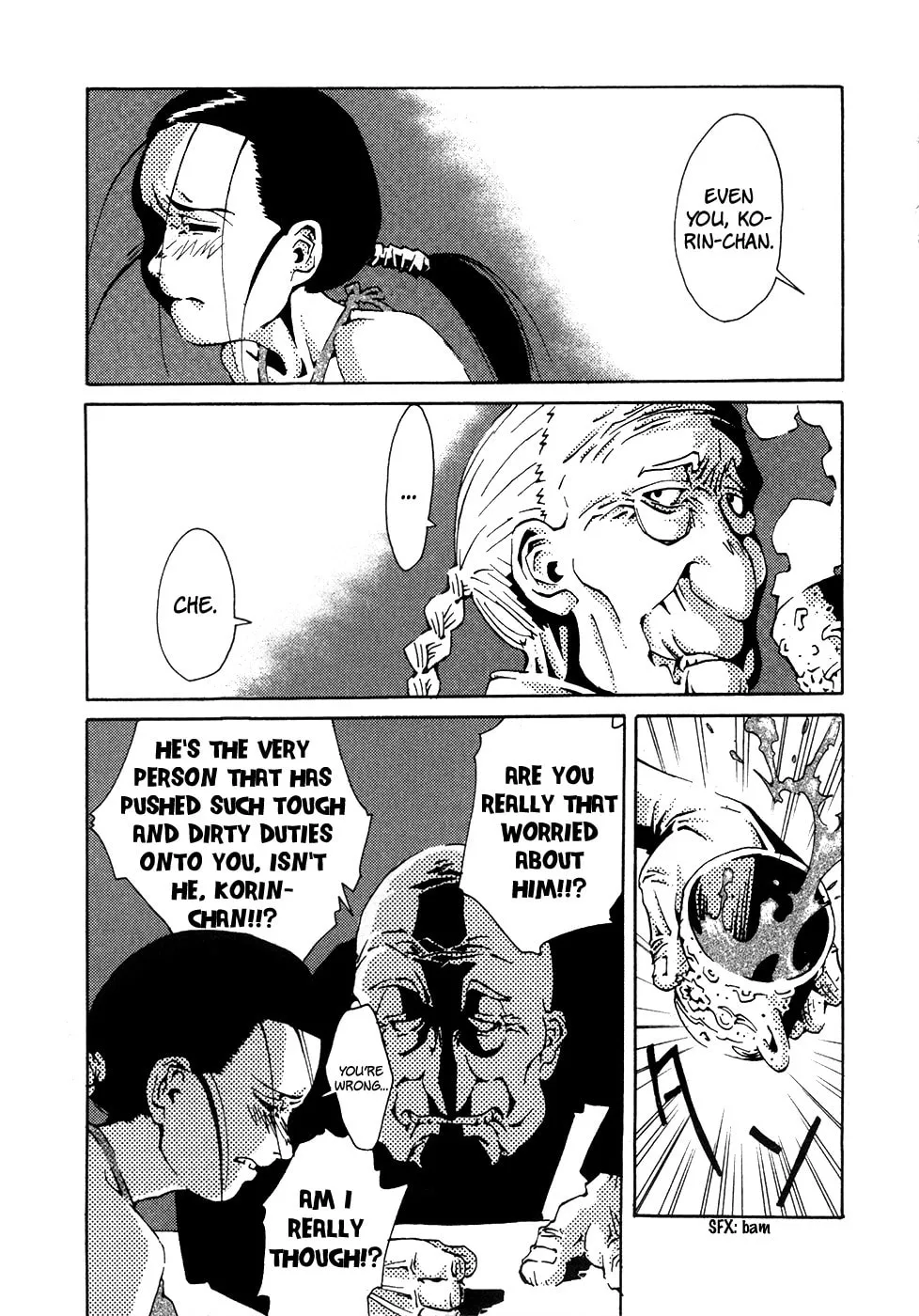 Read Grateful Dead chapter 4 image 7 on Lezhin