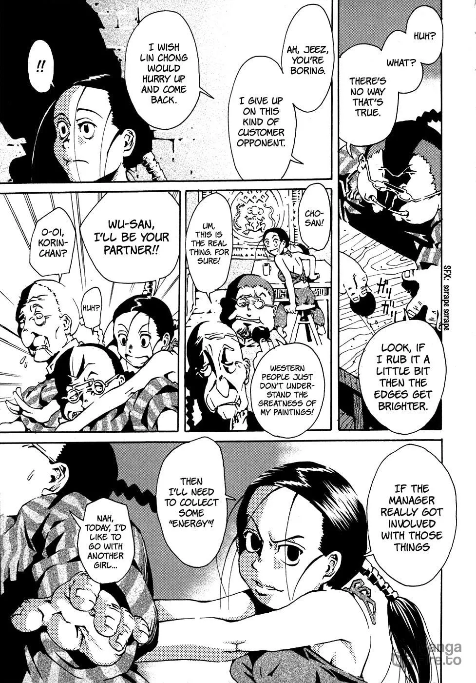 Read Grateful Dead chapter 4 image 9 on Lezhin