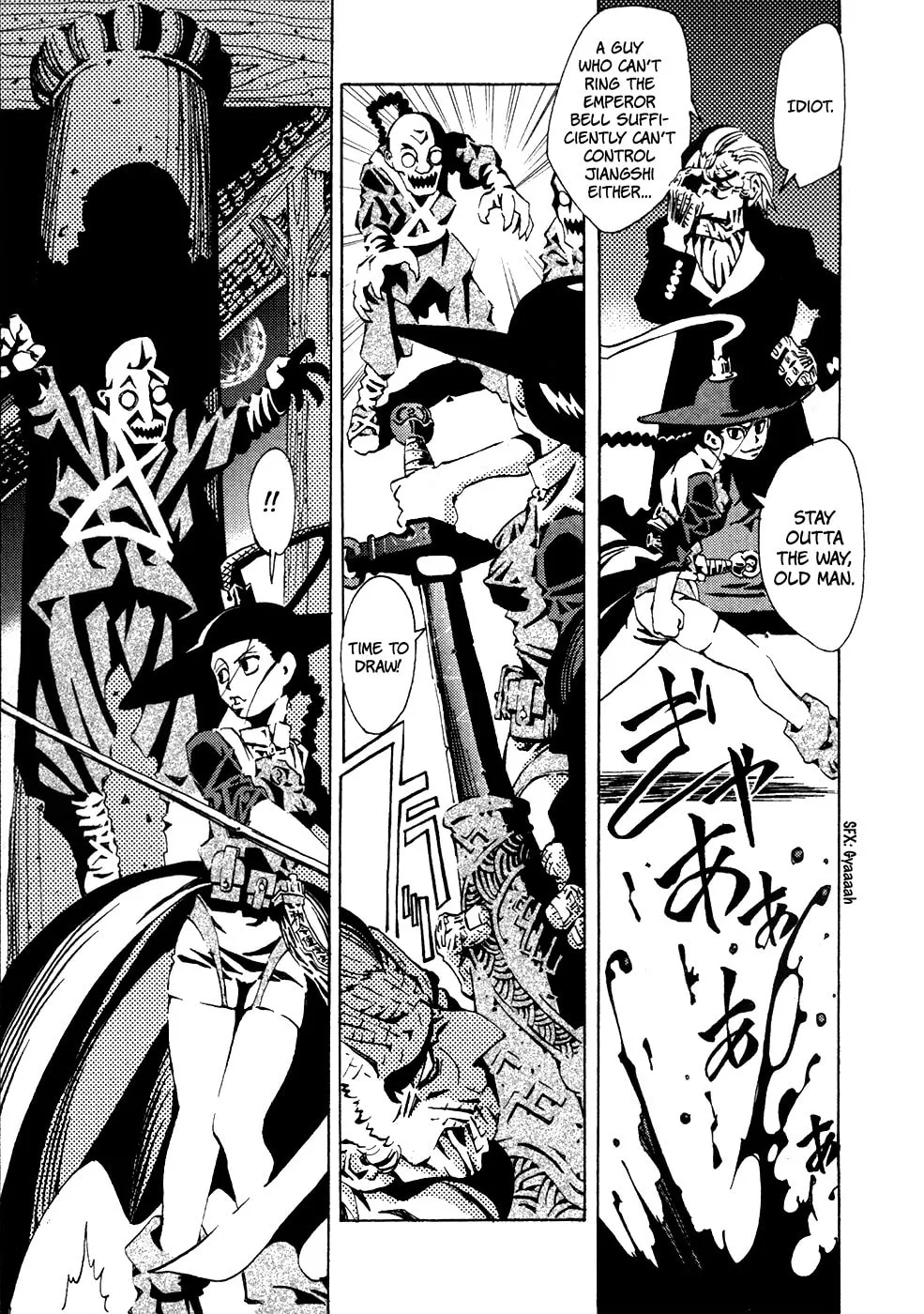 Read Grateful Dead chapter 5 image 13 on Lezhin