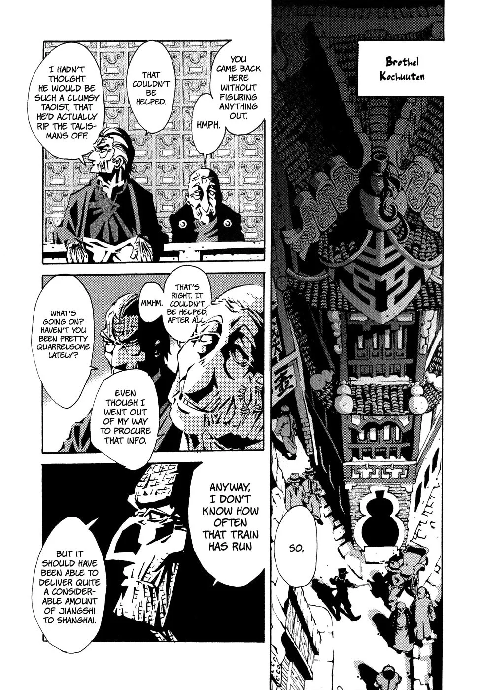 Read Grateful Dead chapter 5 image 15 on Lezhin