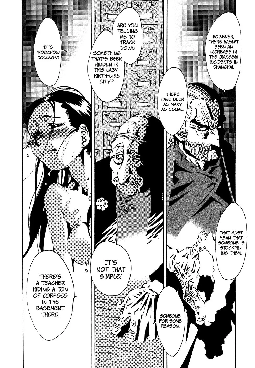 Read Grateful Dead chapter 5 image 16 on Lezhin