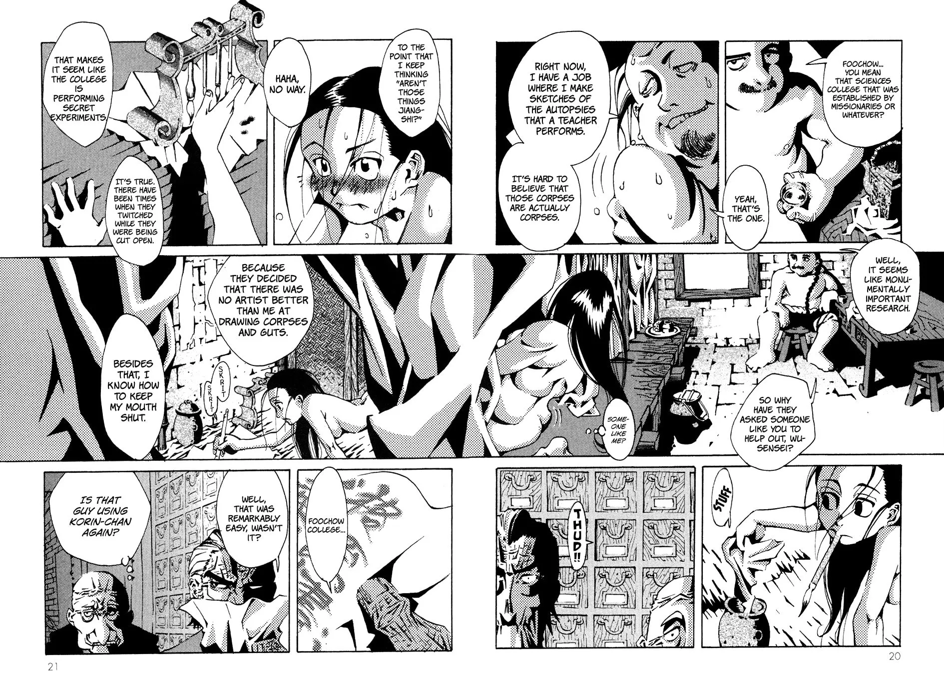 Read Grateful Dead chapter 5 image 17 on Lezhin