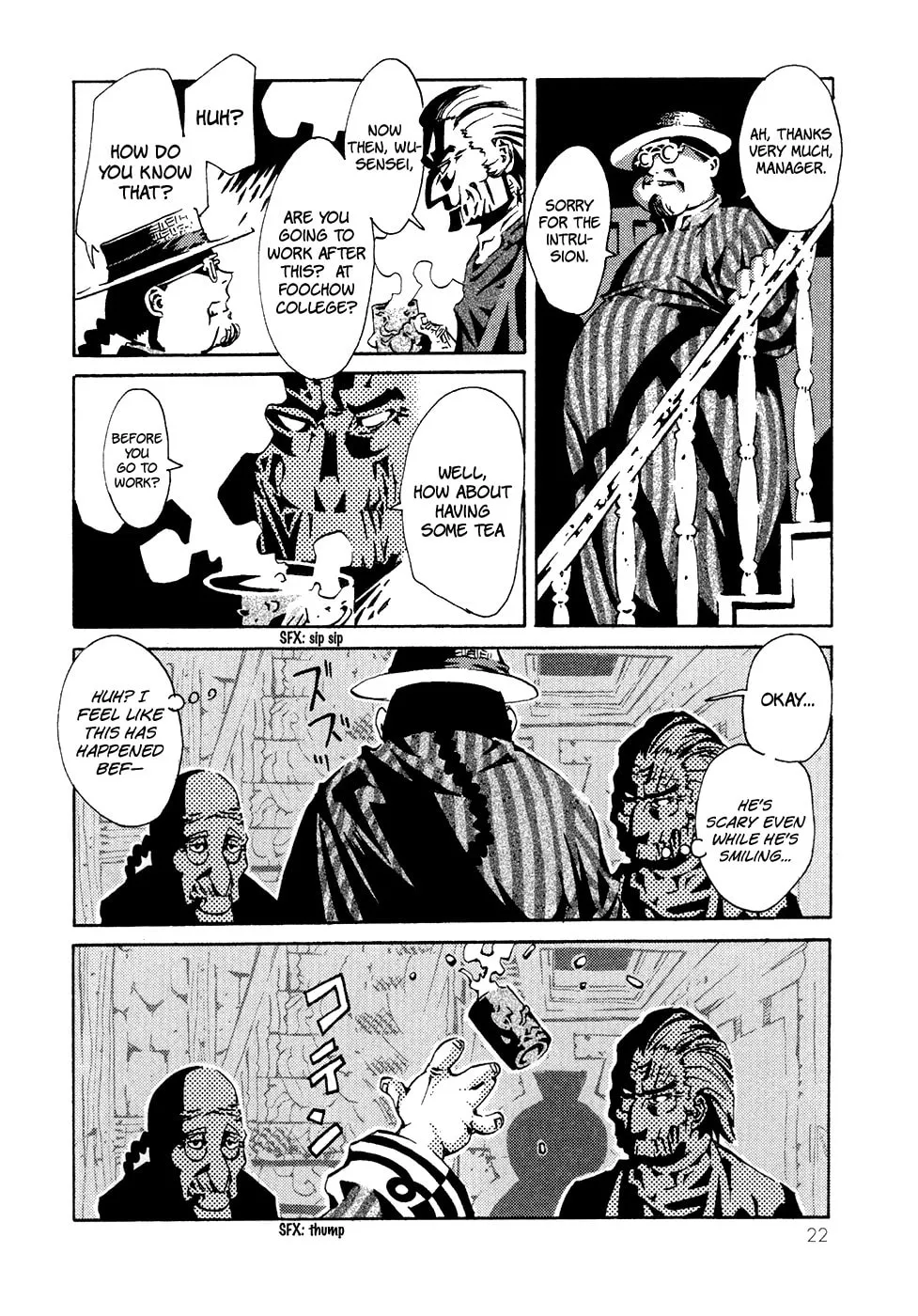 Read Grateful Dead chapter 5 image 18 on Lezhin