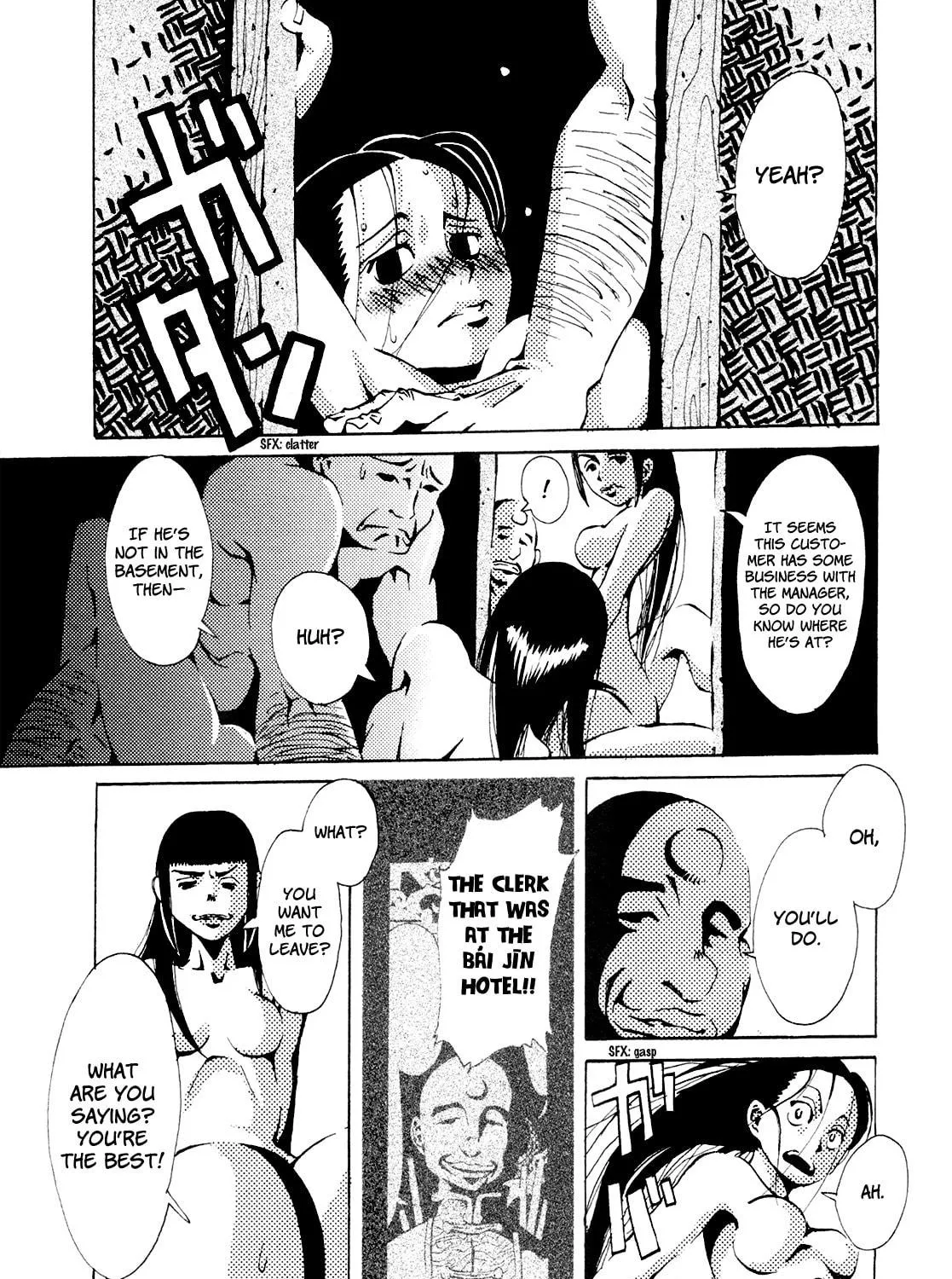 Read Grateful Dead chapter 7 image 16 on Lezhin