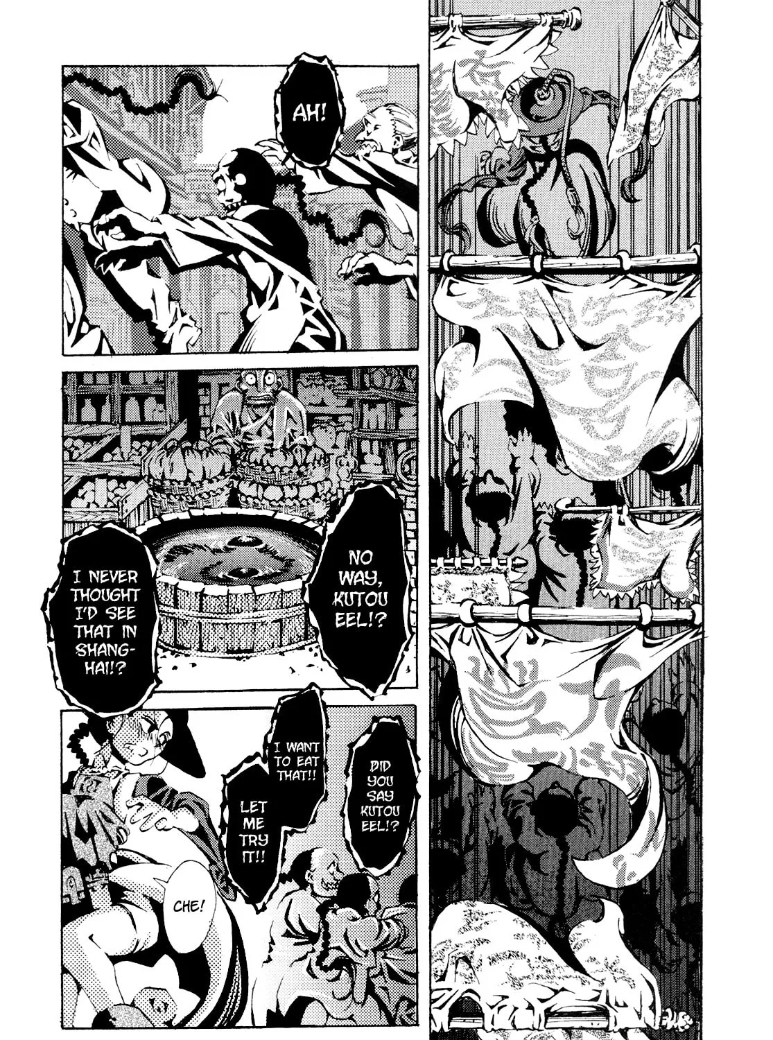 Read Grateful Dead chapter 7 image 42 on Lezhin