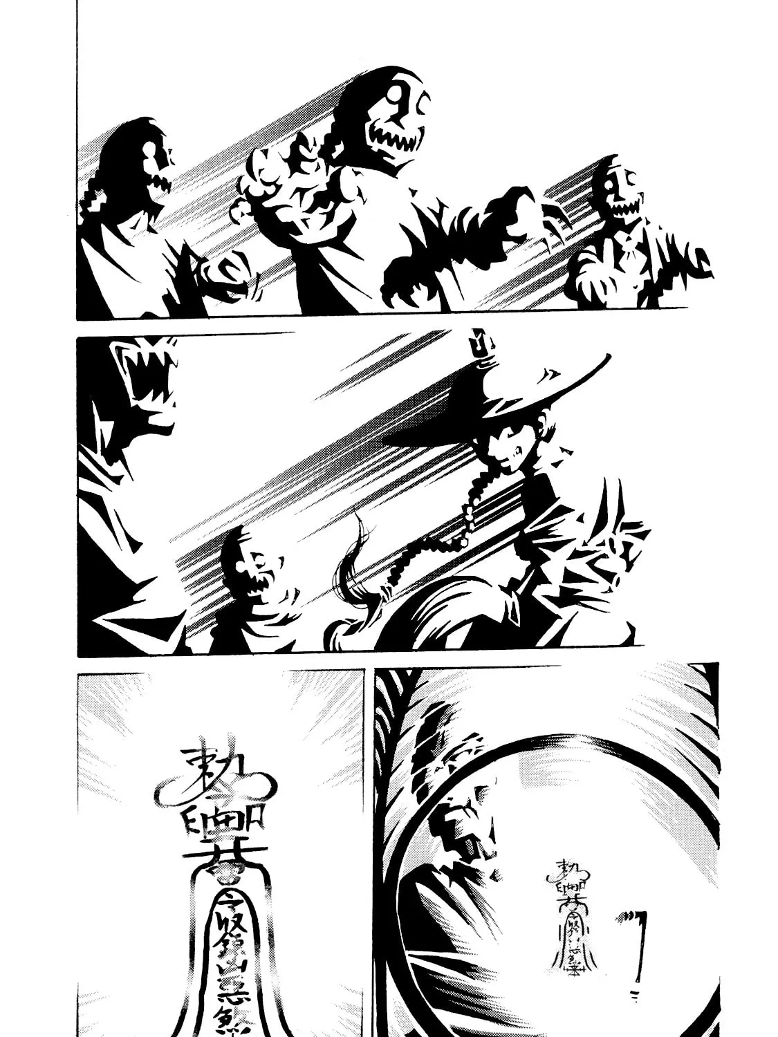 Read Grateful Dead chapter 7 image 54 on Lezhin