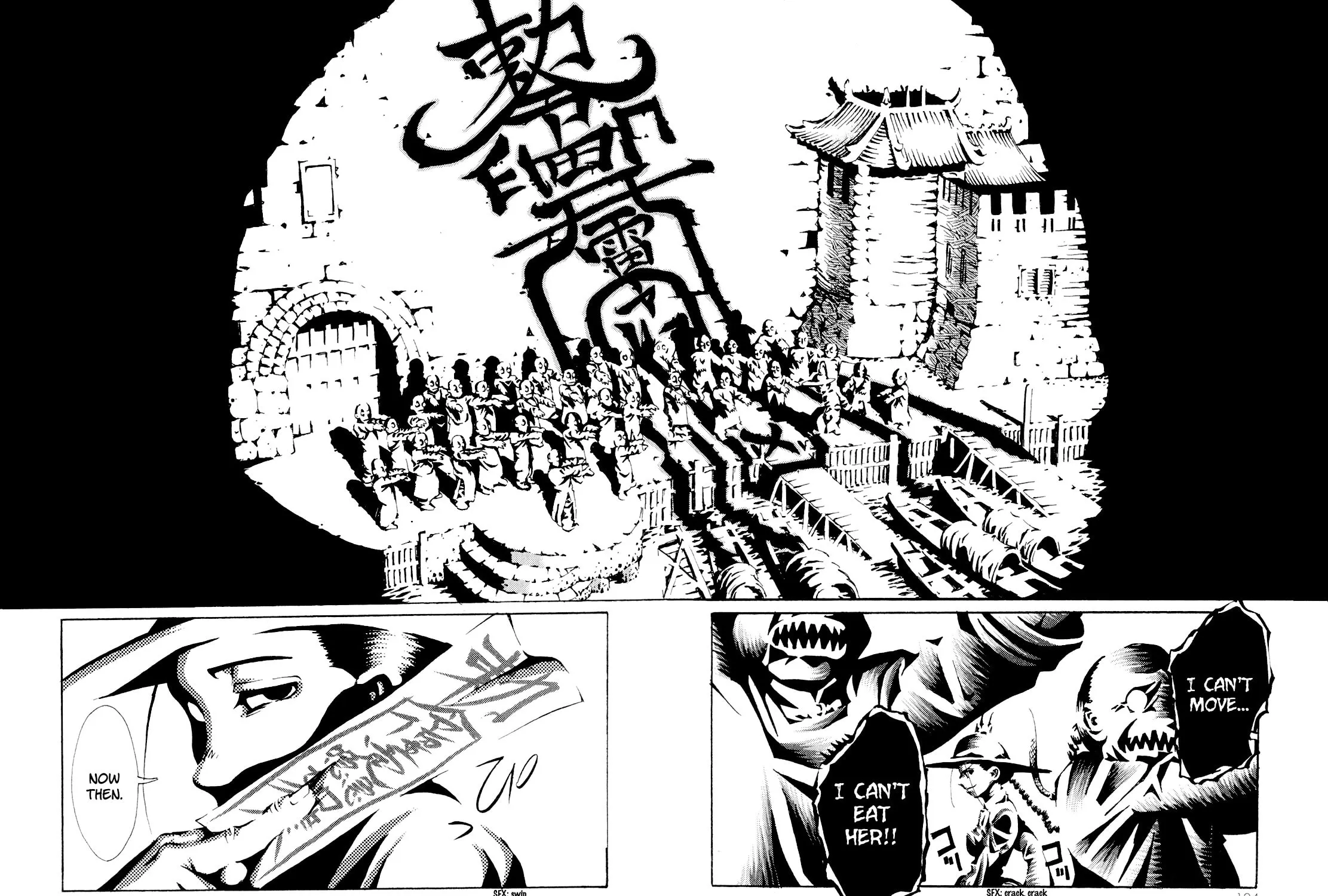 Read Grateful Dead chapter 7 image 56 on Lezhin