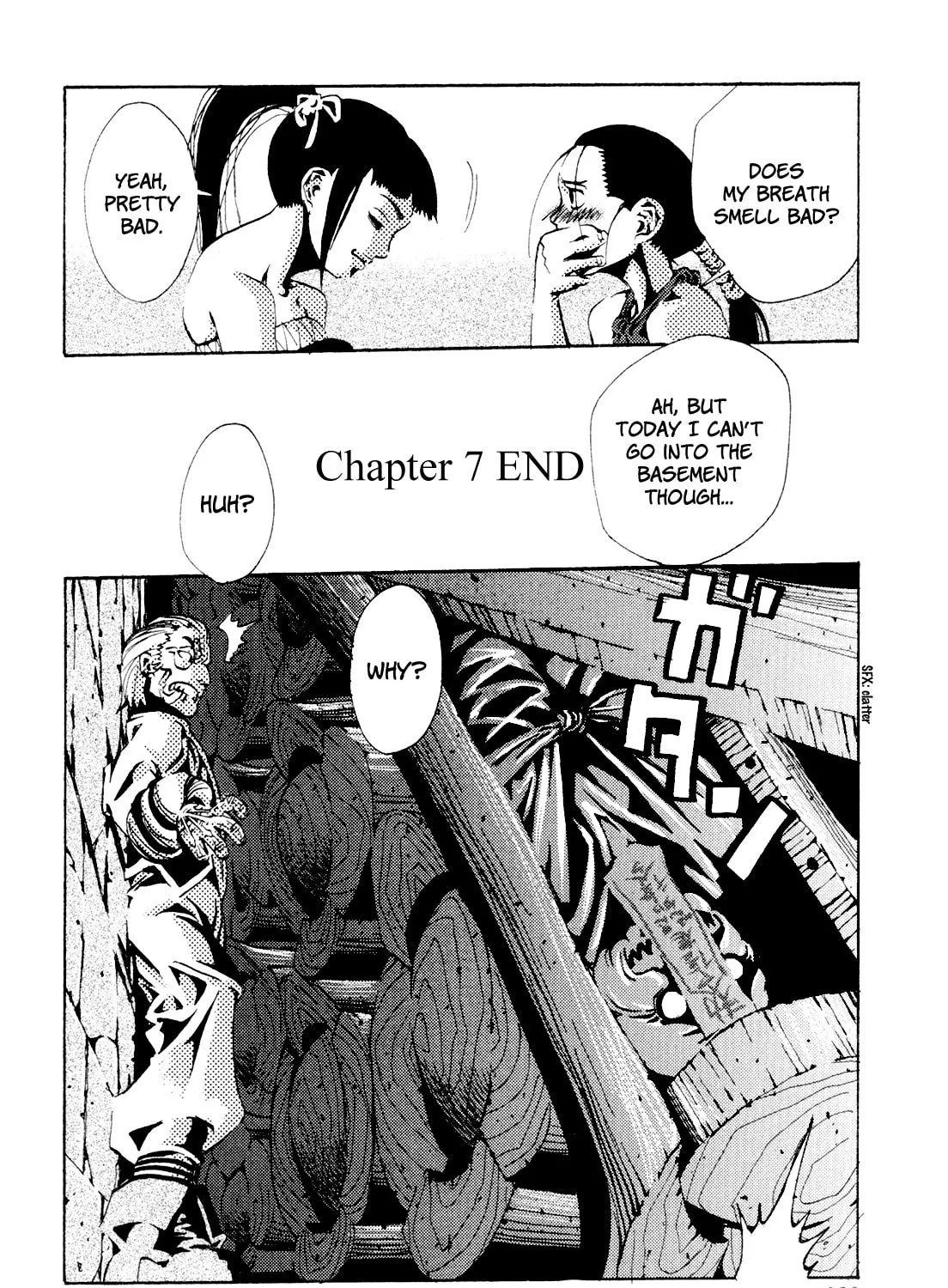 Read Grateful Dead chapter 7 image 62 on Lezhin
