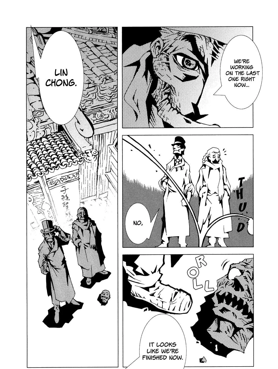 Read Grateful Dead chapter 8.1 image 17 on Lezhin