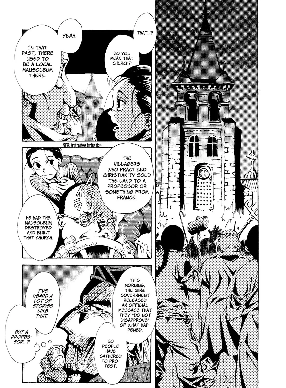 Read Grateful Dead chapter 8 image 12 on Lezhin