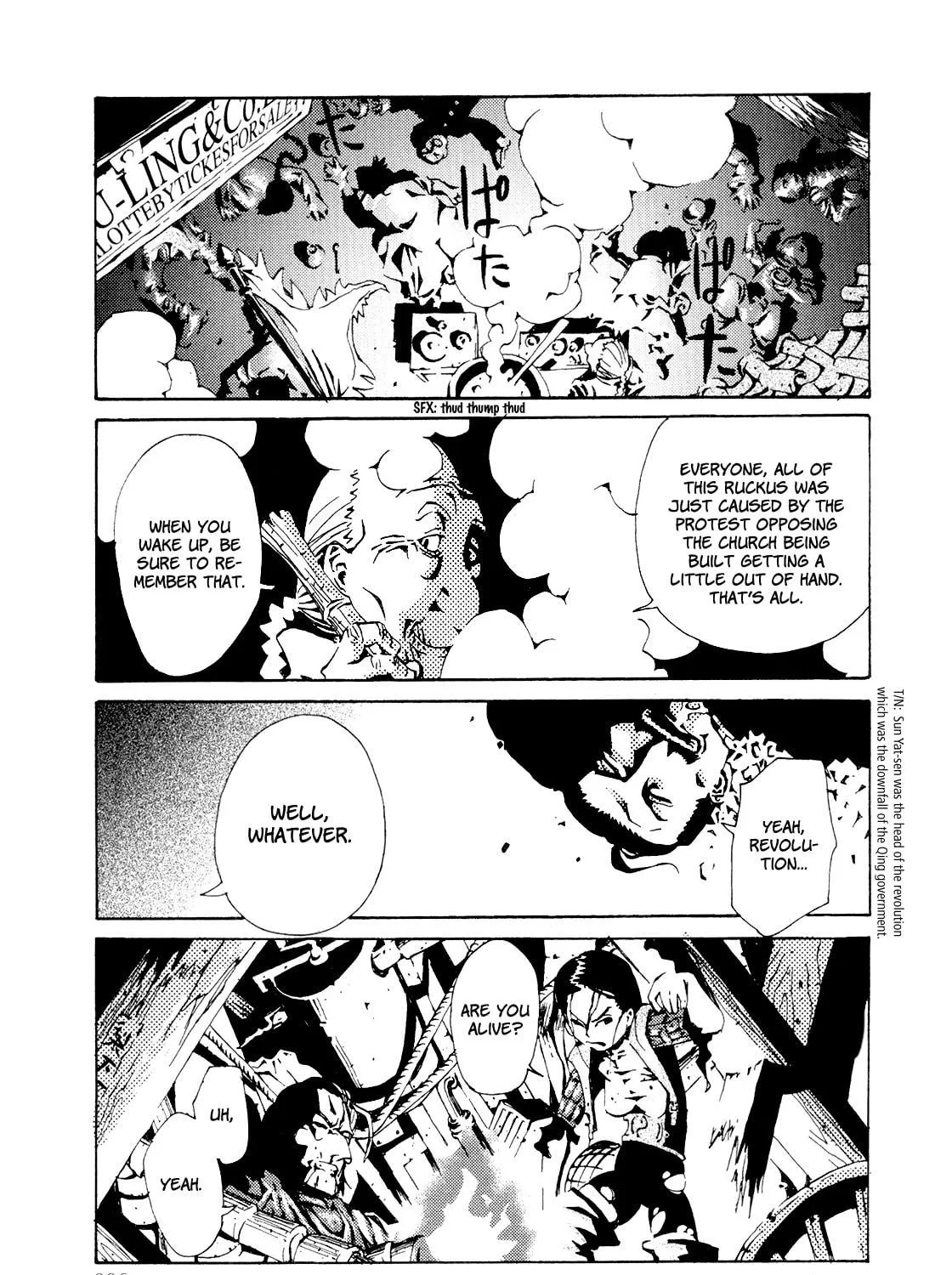 Read Grateful Dead chapter 8 image 138 on Lezhin